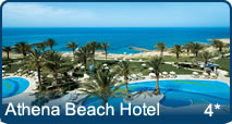Athena Beach Hotel 4 Star