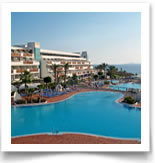 Sandos Papagayo Arena Offers