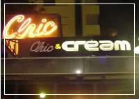 Playa del Ingles Nightlife