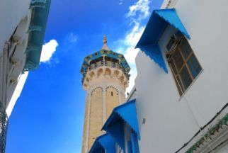 Tunisian Holidays