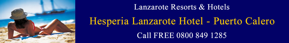 Holidays to the Hesperia Lanzarote Hotel