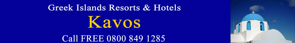 Kavos Holidays & Hotels