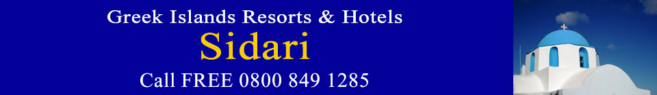 Sidari Holidays & Hotels