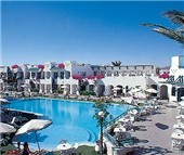 Special offers on holidays to Garden Reef Bay - Falcon Hills Hotel