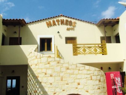 Matheos Studios