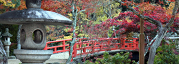 Parque en Hiroshima