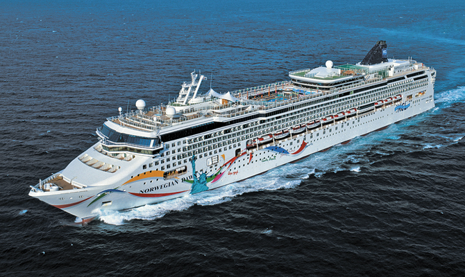 NCL Cruises | GoCruise