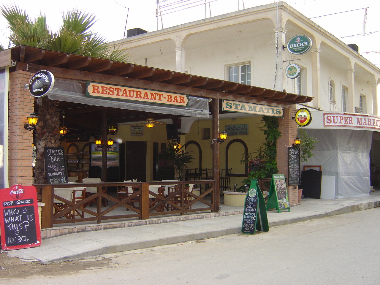 Cheap Holidays to St Corfu Greece Cheap All Inclusive